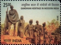 Gandhian Heritage in Modern India — 25.00R