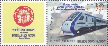Vande Bhrat Integral Coach Factory - Personalized Vignette — 5.00R