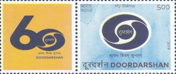 Doordarshan - Personalized Vignette — 5.00R