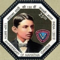 The 150th Anniversary of the Birth of Mahatma Gandhi, 1869-1948 — 25R