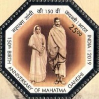The 150th Anniversary of the Birth of Mahatma Gandhi, 1869-1948 — 25R