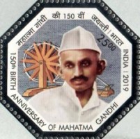 The 150th Anniversary of the Birth of Mahatma Gandhi, 1869-1948 — 25R