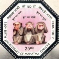 The 150th Anniversary of the Birth of Mahatma Gandhi, 1869-1948 — 25R