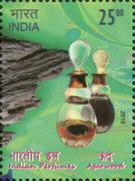 Indian Perfume - Agarwood — 25R