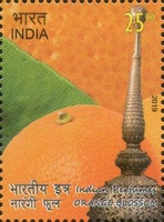 Indian Perfume - Orange Blossom — 25R
