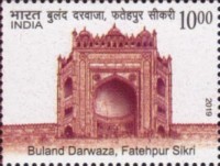 Historical Gates of Indian Forts and Monuments — 10.00R