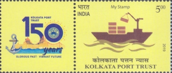 The 150th Anniversary of Kolkata Port Trust - Personalized Vignette — 5.00R