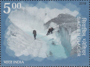 Siachen Glacier — 5.00R