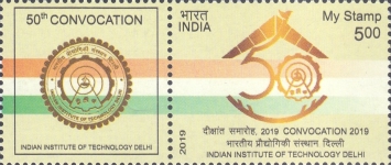 The 50th Anniversary of the Indian Institute of Technology Delhi - Personalized Vignette — 5.00R
