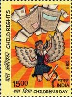 Children's Day — 15.00R