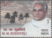 Mathew M. Kuzhiveli — 5.00R