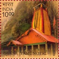 Chota Char Dham of Uttrakhand — 10.00R