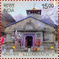 Chota Char Dham of Uttrakhand — 15.00R