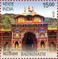 Chota Char Dham of Uttrakhand — 15.00R