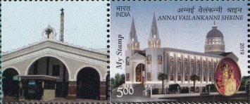 Annai Vailnkanni Shrine - Personalized Vignette — 5.00R