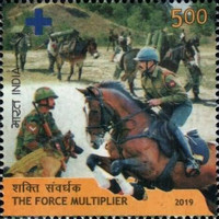 The Force Multiplier — 5R
