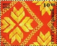 Embroideries of India — 10.00R