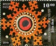 Embroideries of India — 10.00R