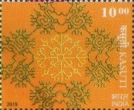 Embroideries of India — 10.00R