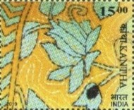 Embroideries of India — 15.00R