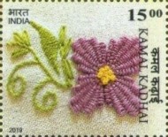 Embroideries of India — 15.00R