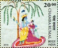 Embroideries of India — 20.00R
