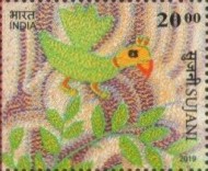 Embroideries of India — 20.00R