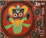 Embroideries of India — 20.00R