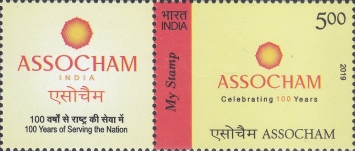 The 100th Anniversary (2020) of ASSOCHAM - Personalized Vignette — 5.00R