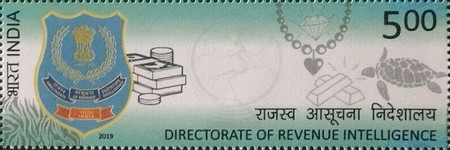 Directorate of Revenue Intelligence — 5R