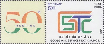 multicoloured — 5.00R