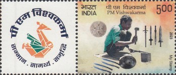 multicoloured — 5.00R