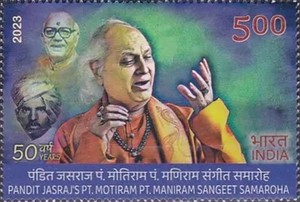 multicoloured — 5.00R