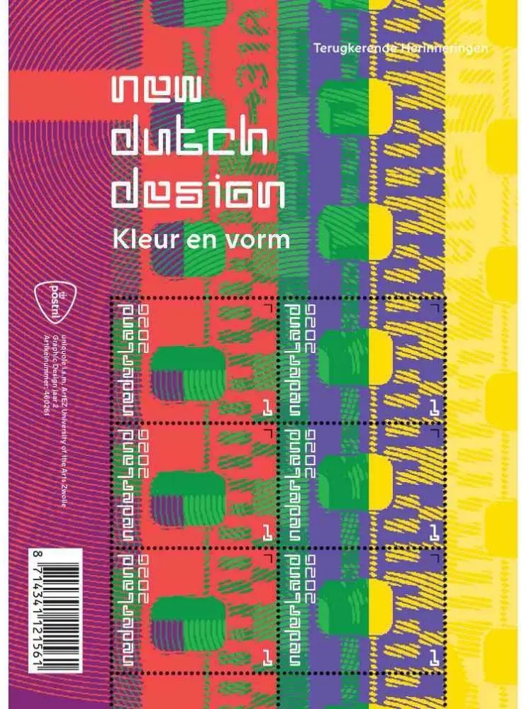 New Dutch Design – Terugkerende Herinneringen (Returning Memories)