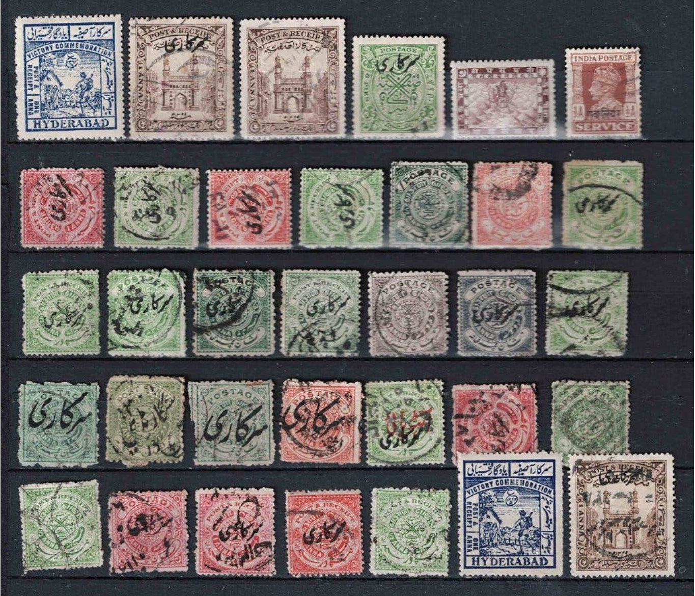 Hyderabad State stamps