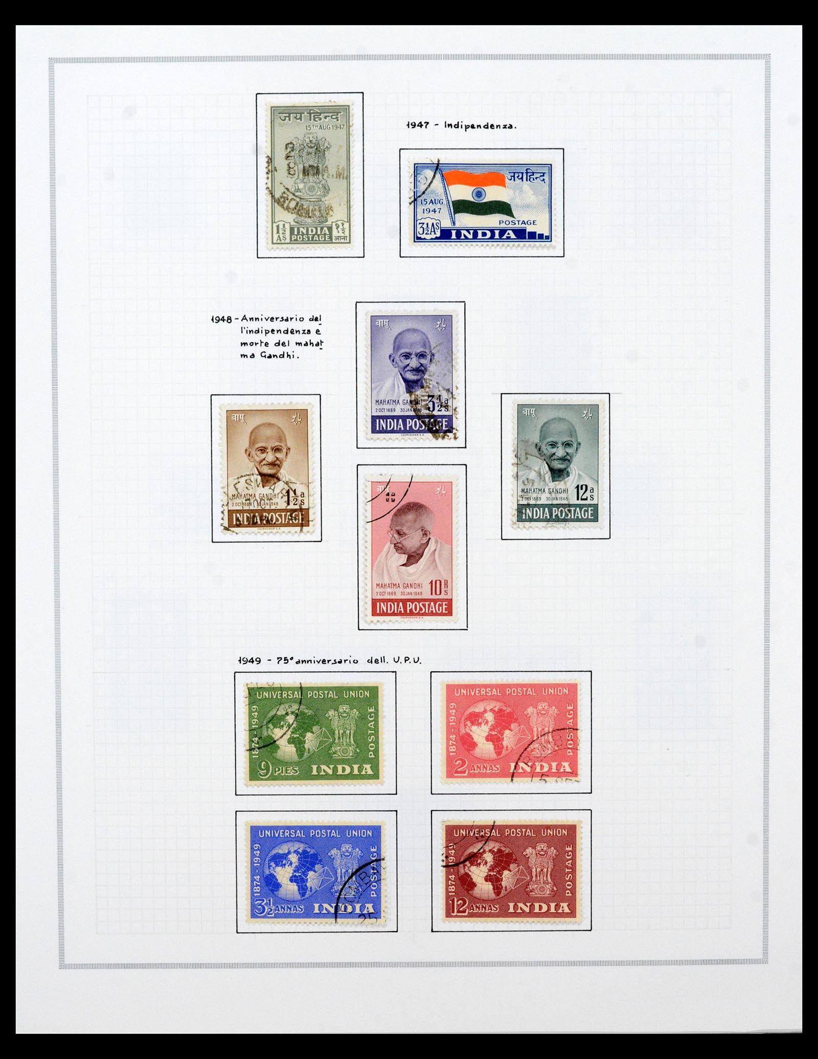 India 1948 Gandhi Stamp