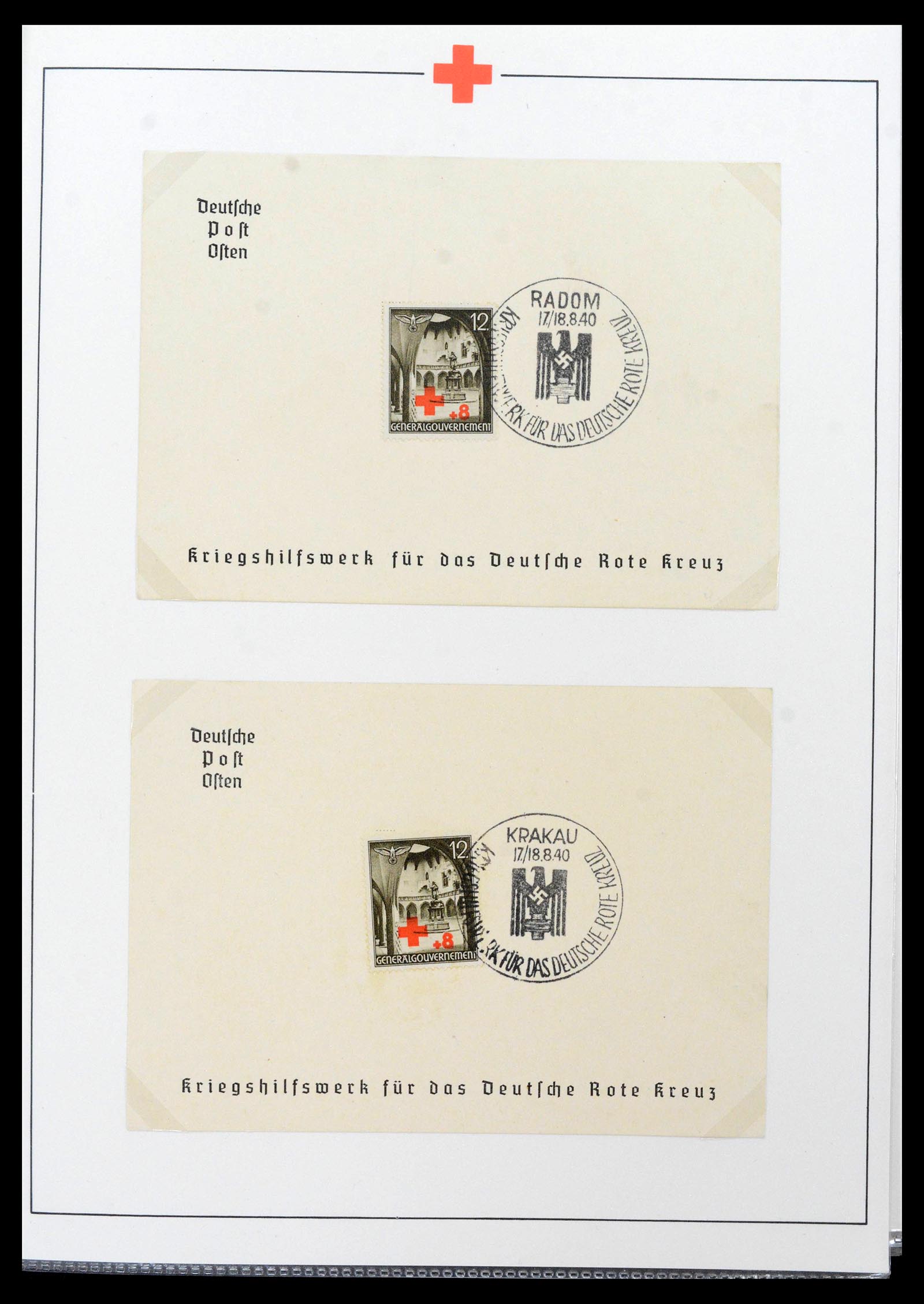 Collection Overview Page 1