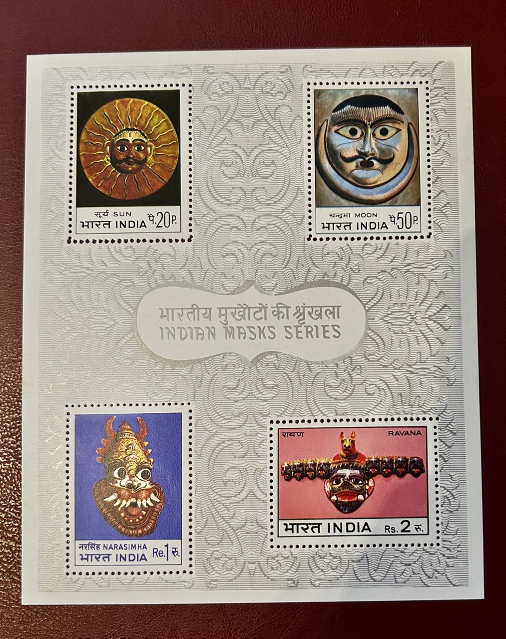 MS OF Indian Masks Series 15 APRIL 1974