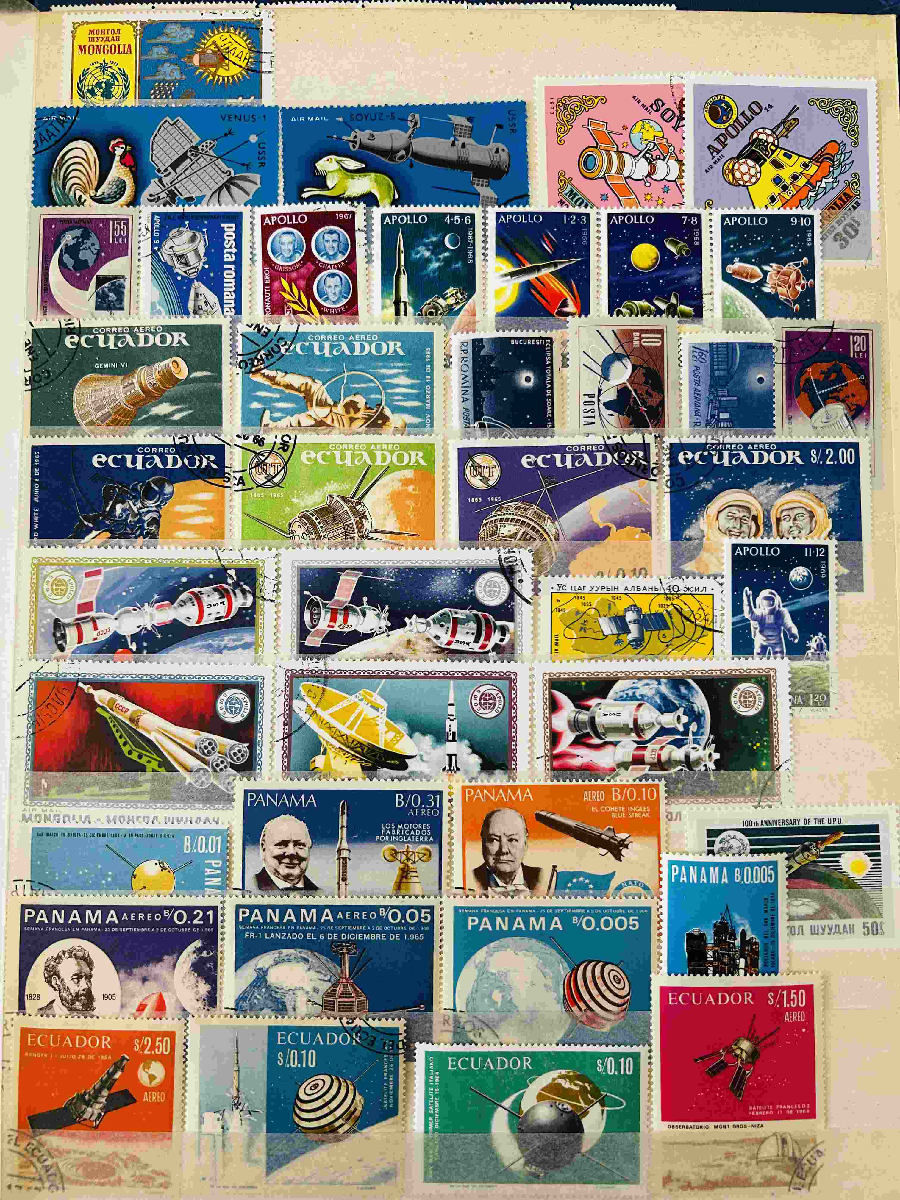 Stamps on theme : Satellite and communication