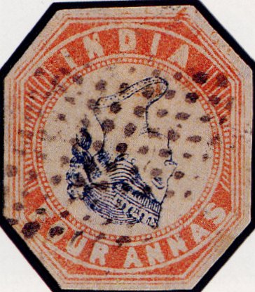 Image: 1854 Inverted Head 4 Annas Rarity