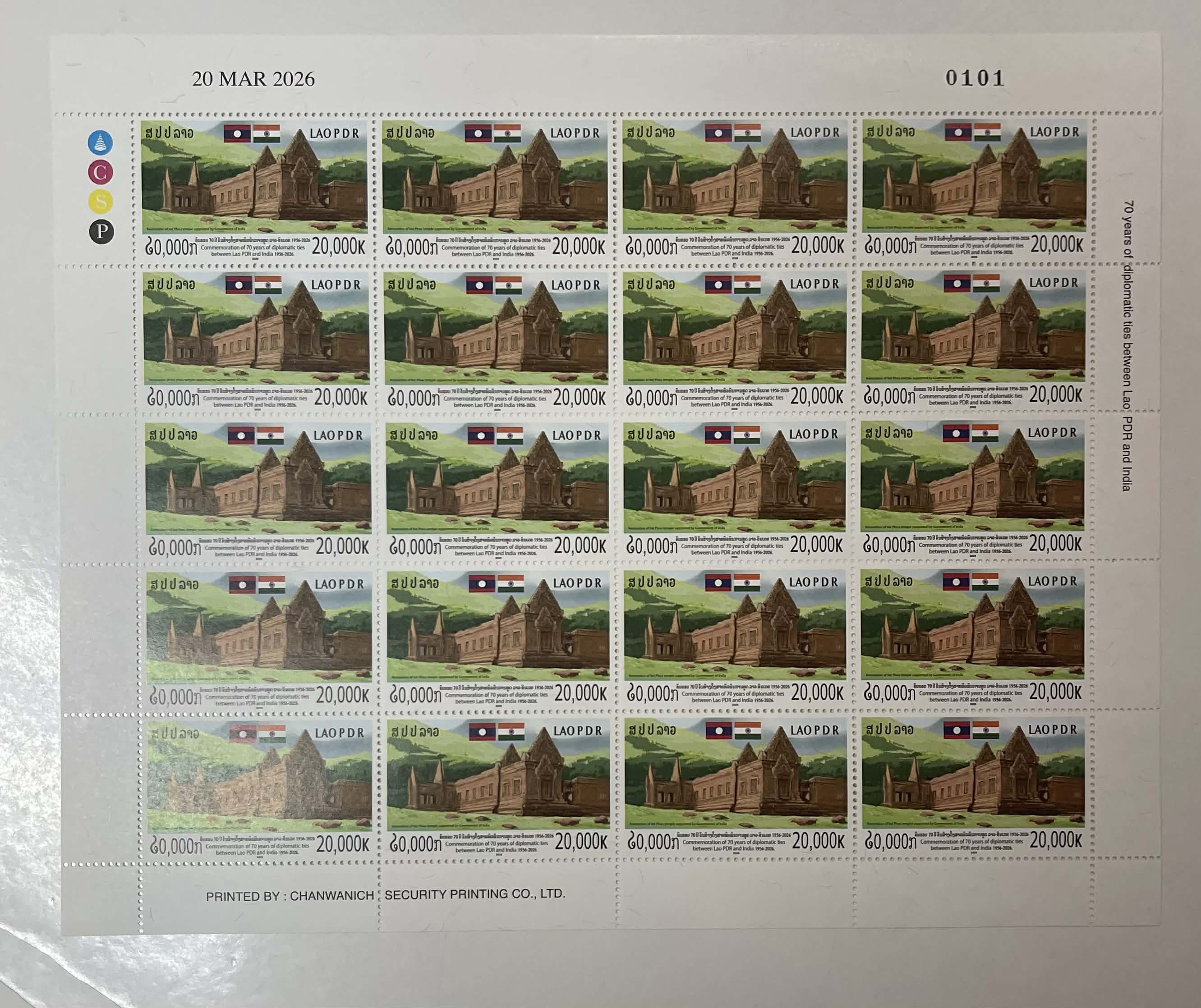 Lao PDR and India unilateral Commemorative Stamp Detail