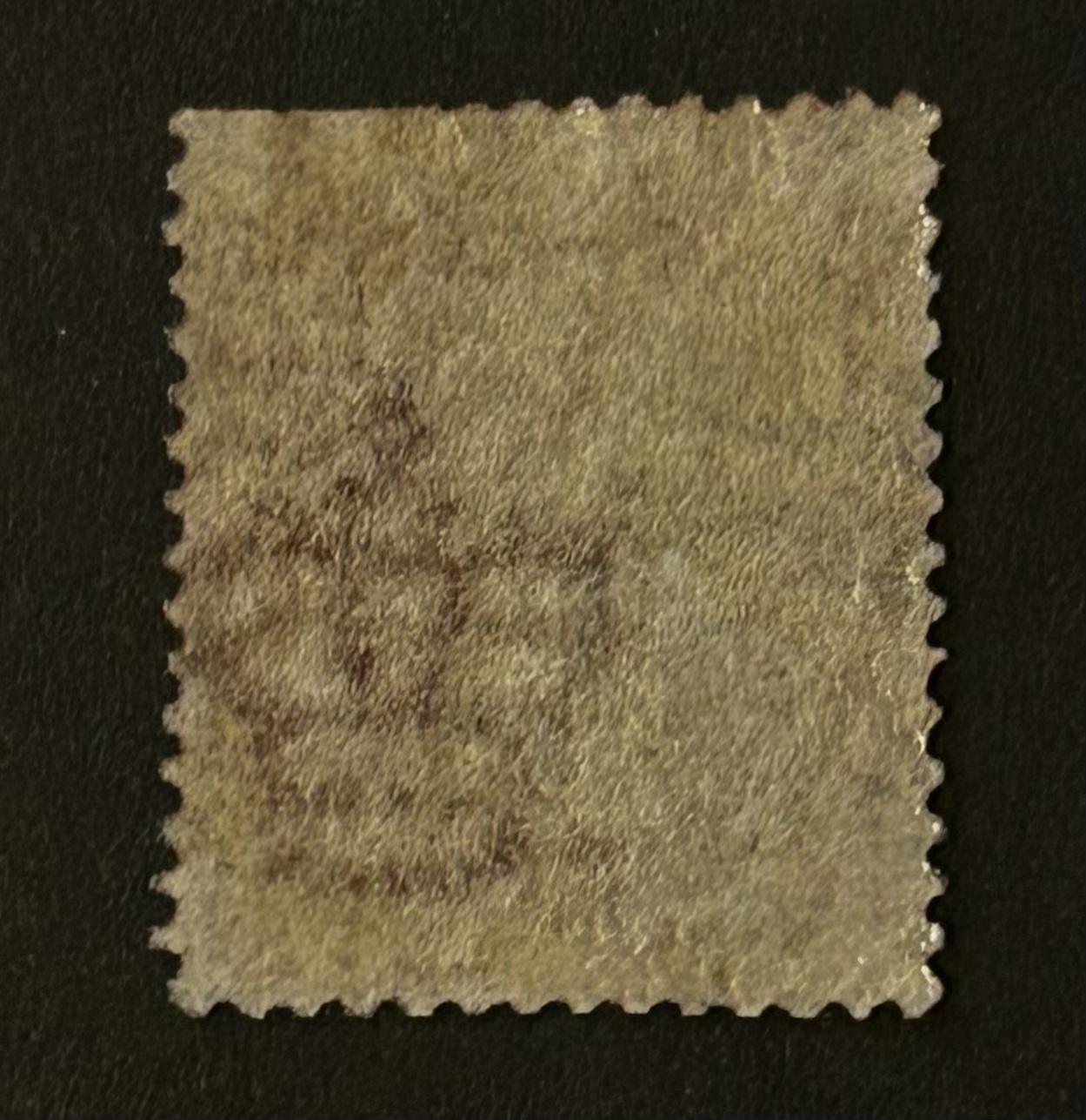 Close-up of Penny Red, It features the Large Crown watermark, which was the standard for stamps of this era
