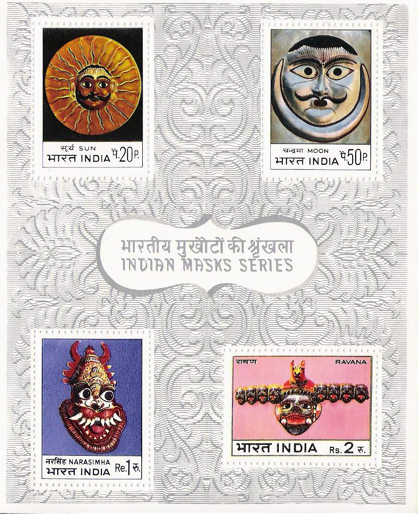 Miniature Sheet 002