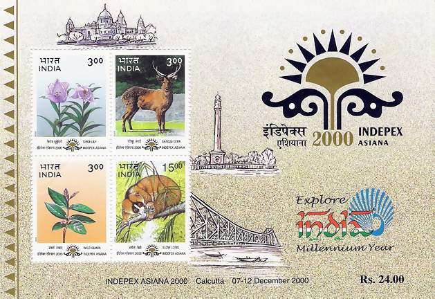 Miniature Sheet 009