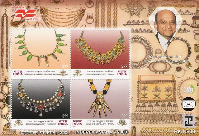 Miniature Sheet 011