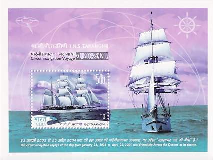 Miniature Sheet 025