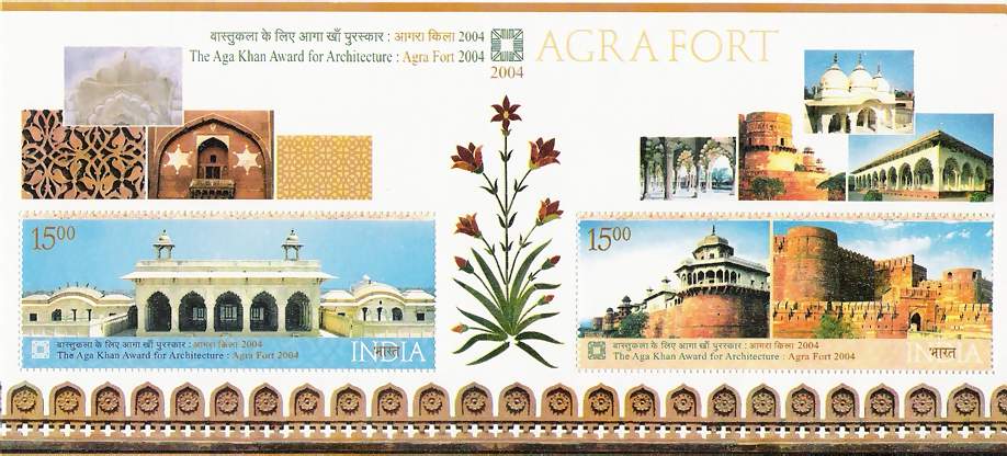 Miniature Sheet 029