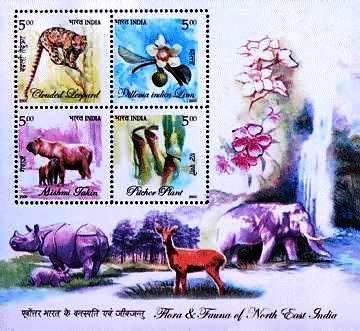 Miniature Sheet 032
