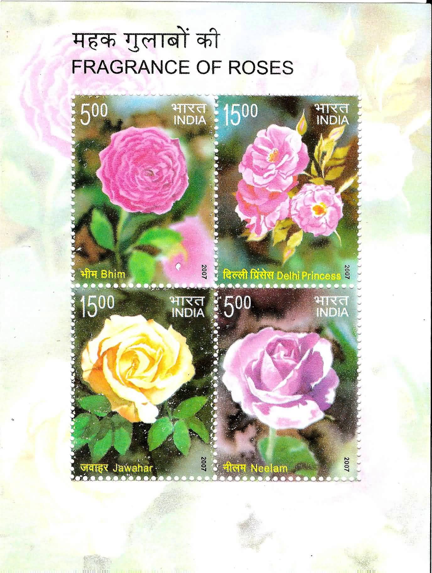 Miniature Sheet 041
