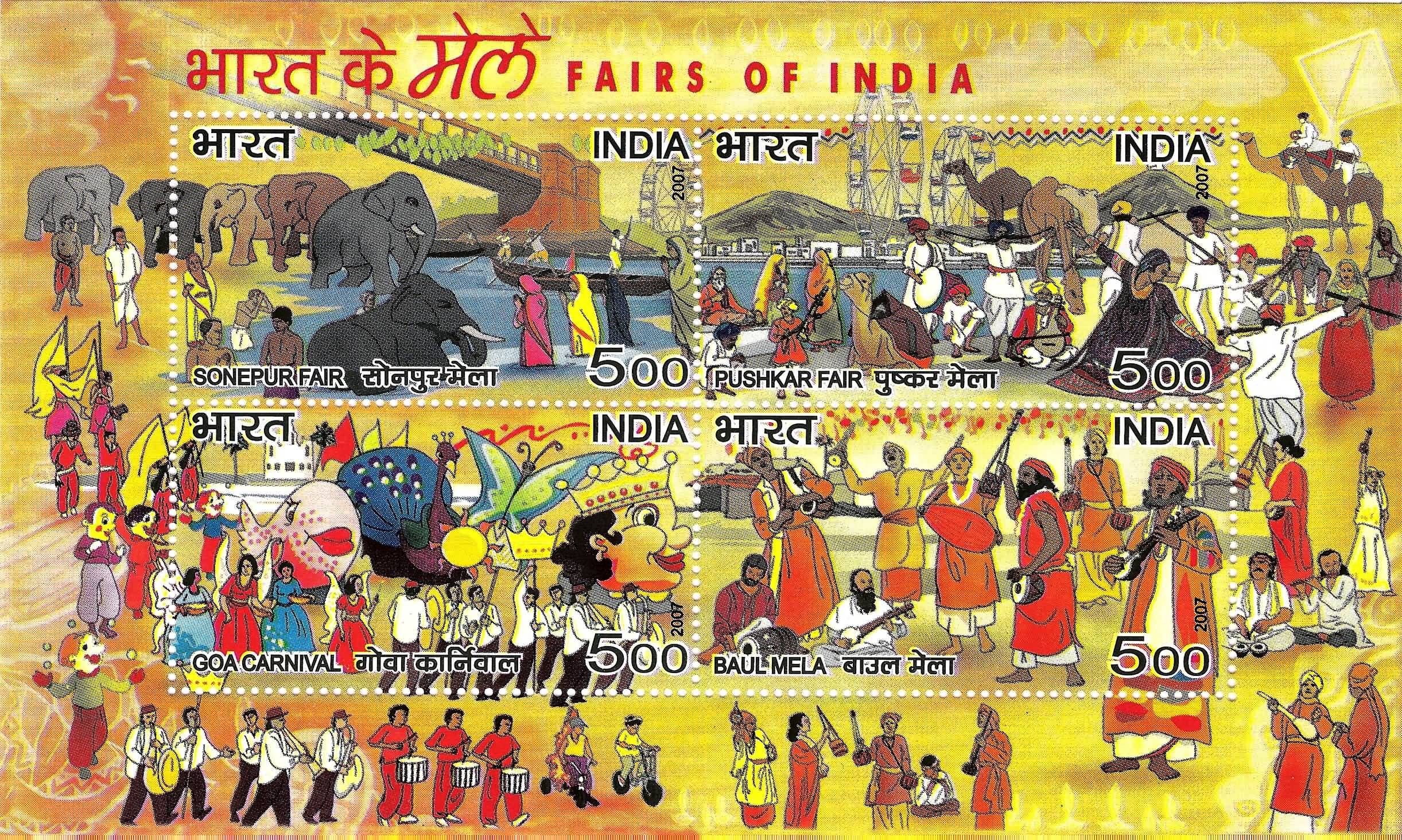 Miniature Sheet 042